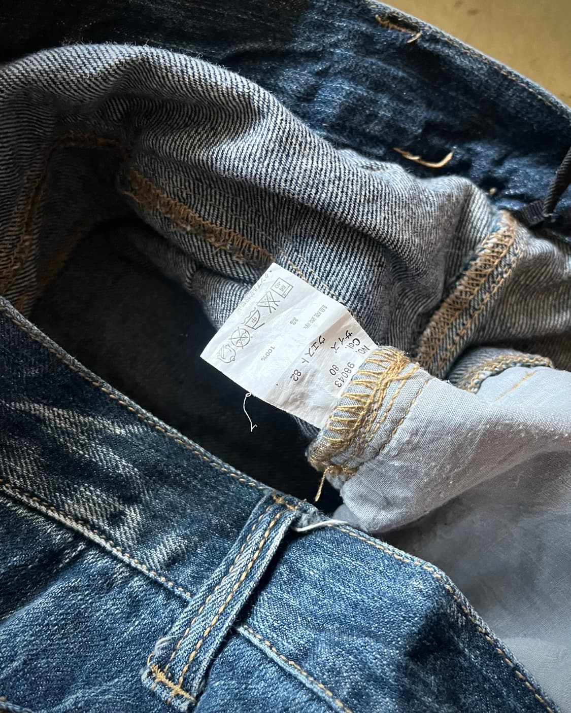 90-00s Japanese Double Waist Denim Pants 상품이미지6