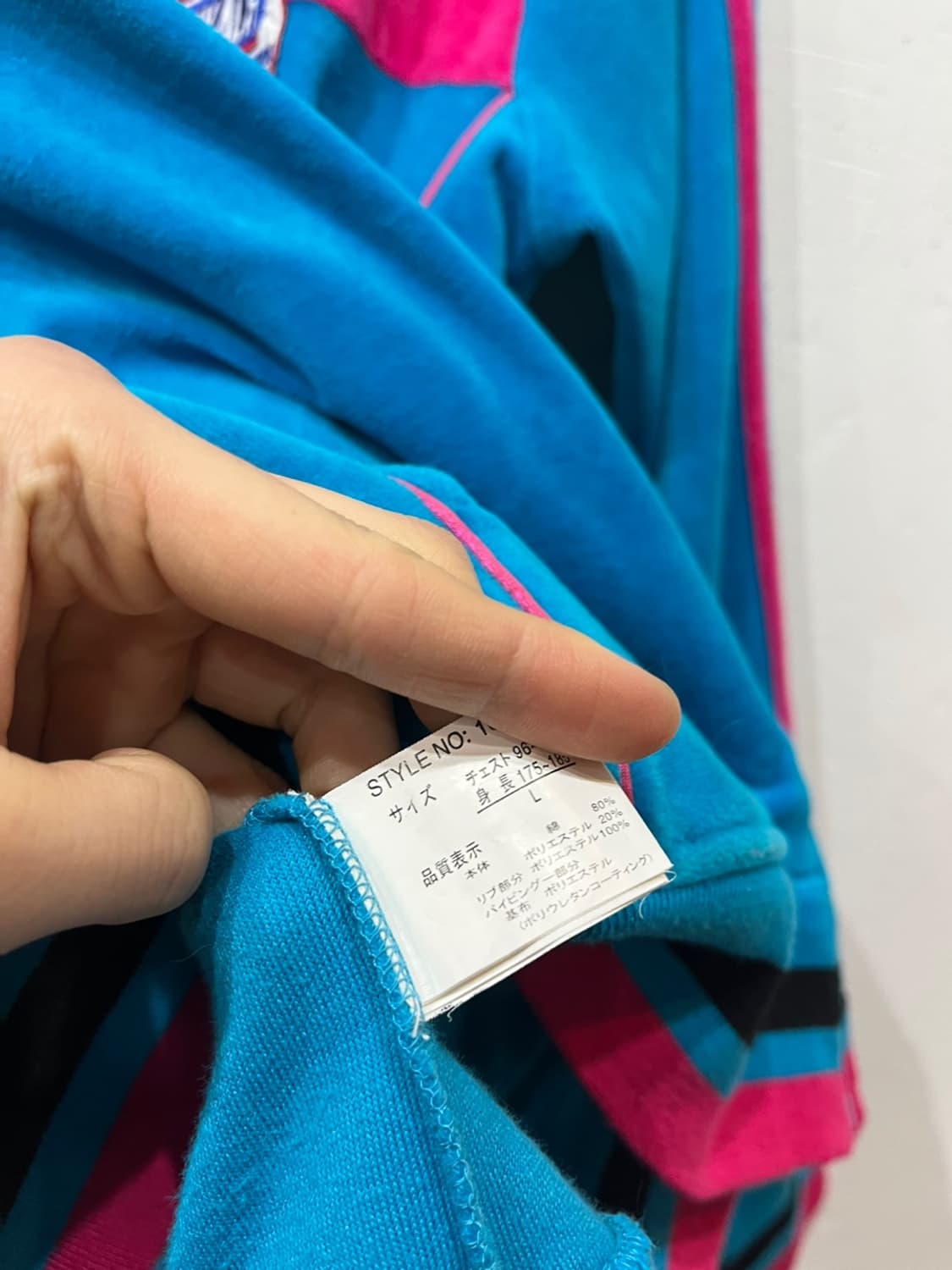 oblo JPN 벨벳 트랙탑 져지 상품이미지6