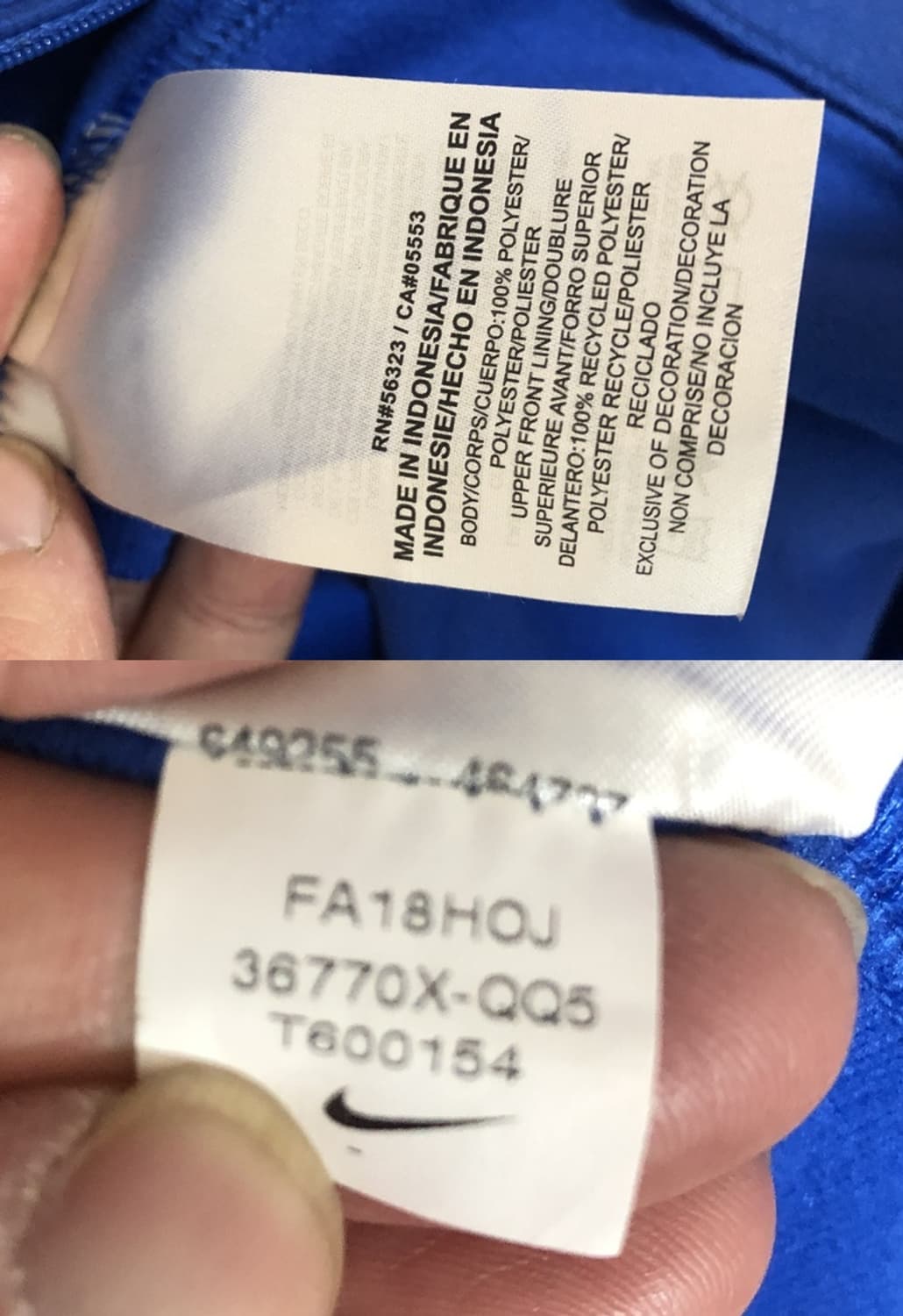 NCAA 조던점프맨 플로리다 게이터스 풋볼팀 트레이닝자켓 M(해외) 상품이미지7