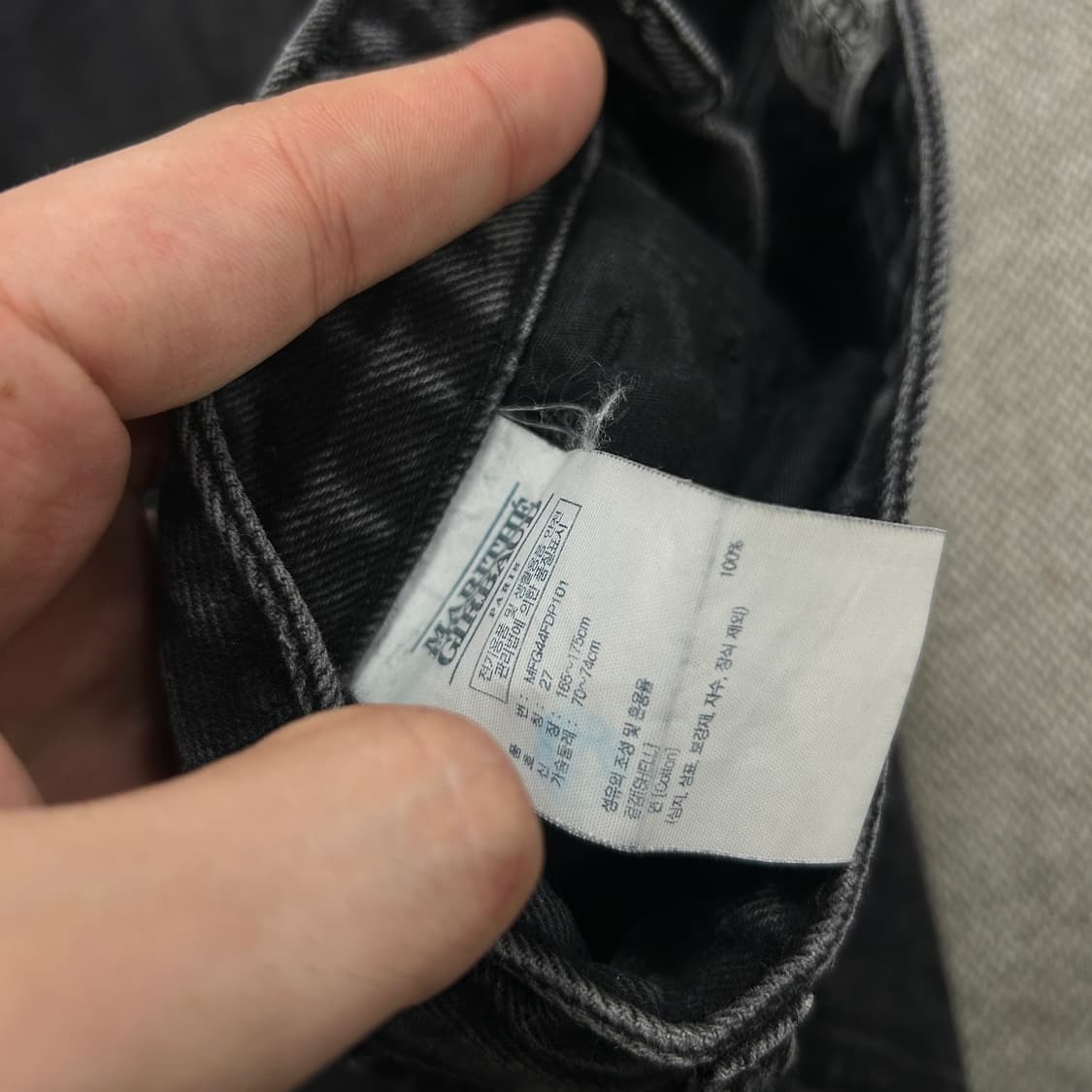 마리떼 우먼스 흑청 데님팬츠(27) 상품이미지3