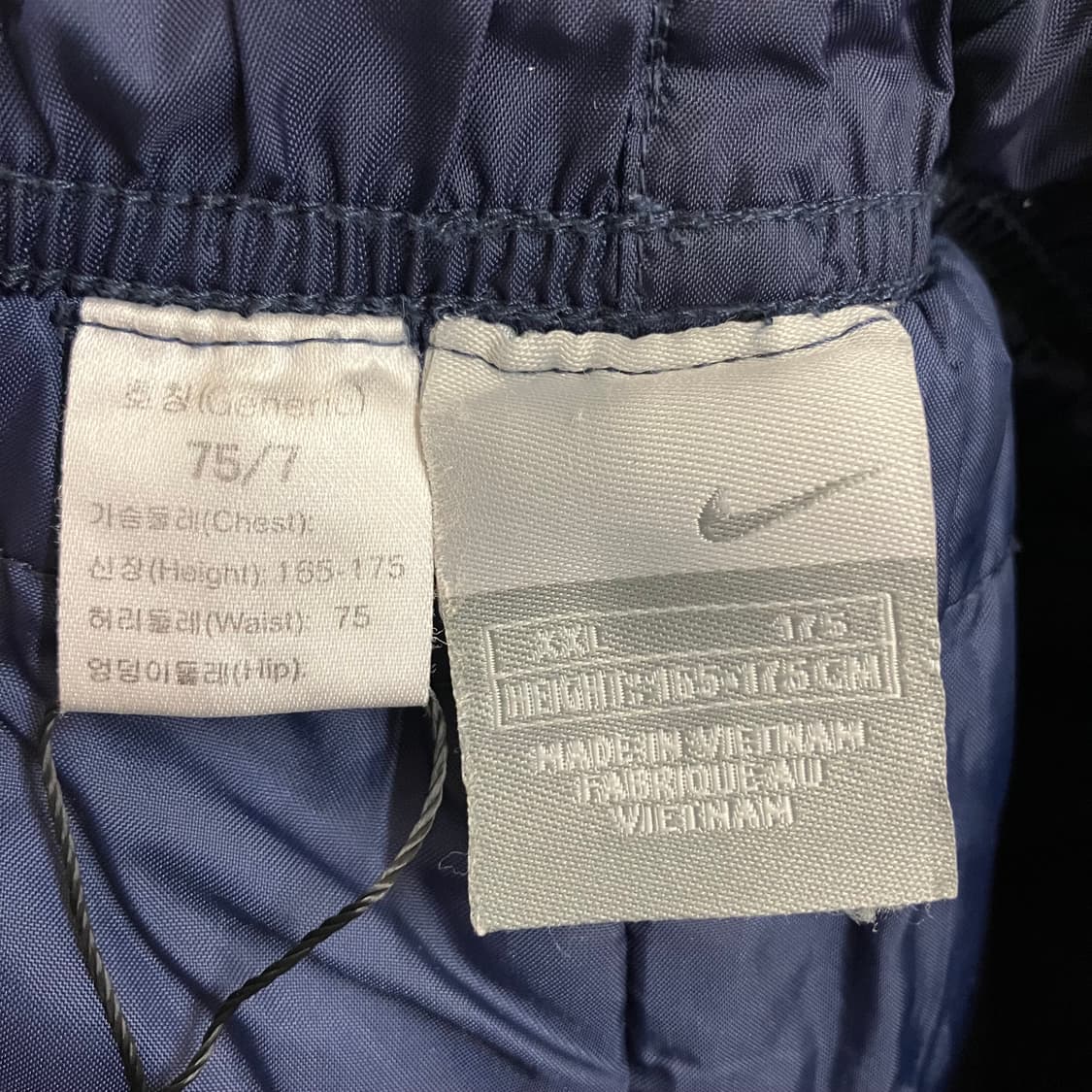 N224 나이키 로고 누빔 팬츠 빈티지 상품이미지3