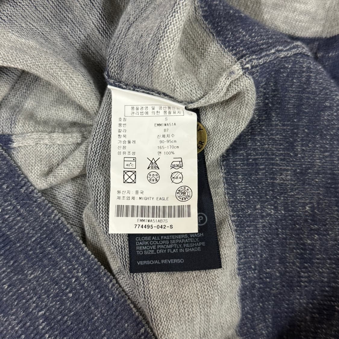 [S/95] 타미힐피거 Tommy Hilfiger 코튼 면 가디건 상품이미지6