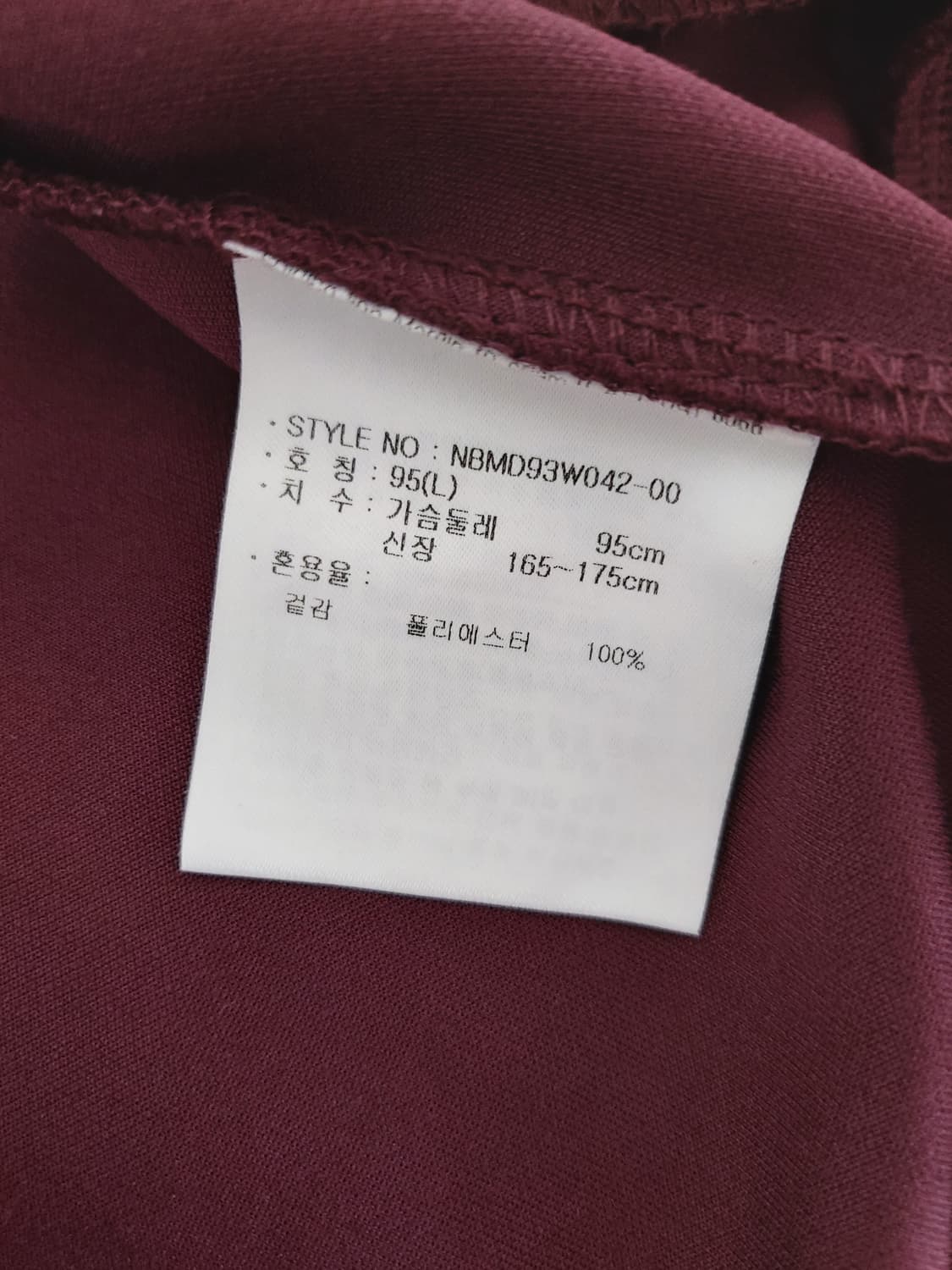 뉴발란스 여성 세미크롭 루즈핏 담보루 집업(95)L

 상품이미지8