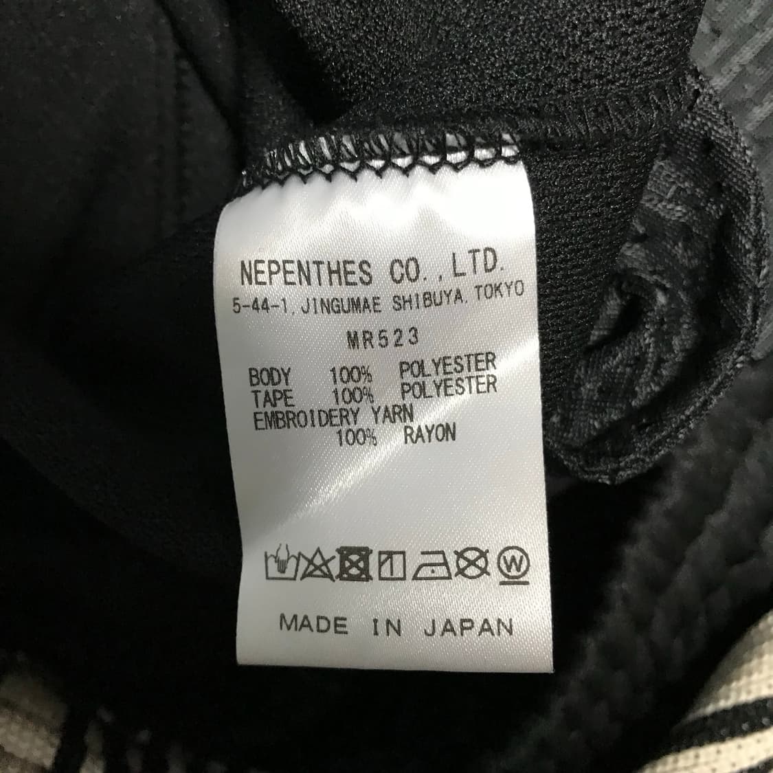 니들스 트랙팬츠 검정 아이보리 스트레이트 s 상품이미지4