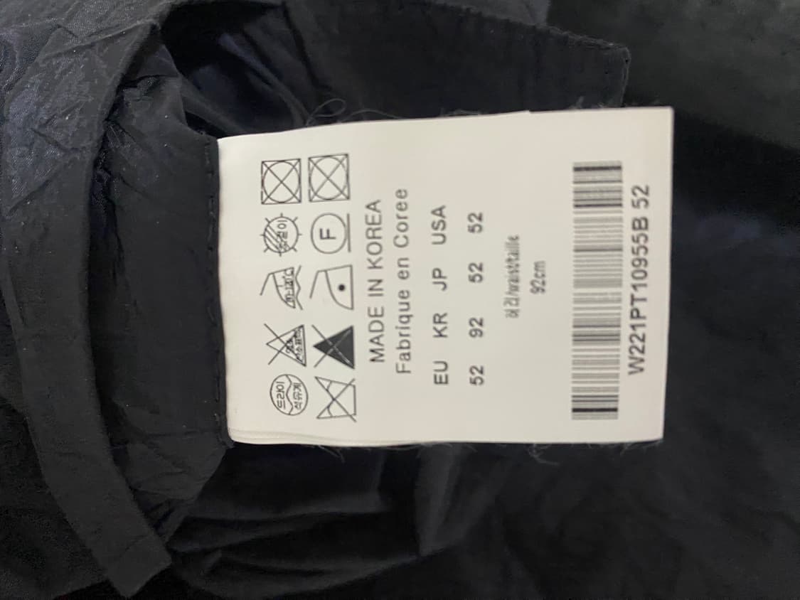 우영미 나일론 카고팬츠 상품이미지5