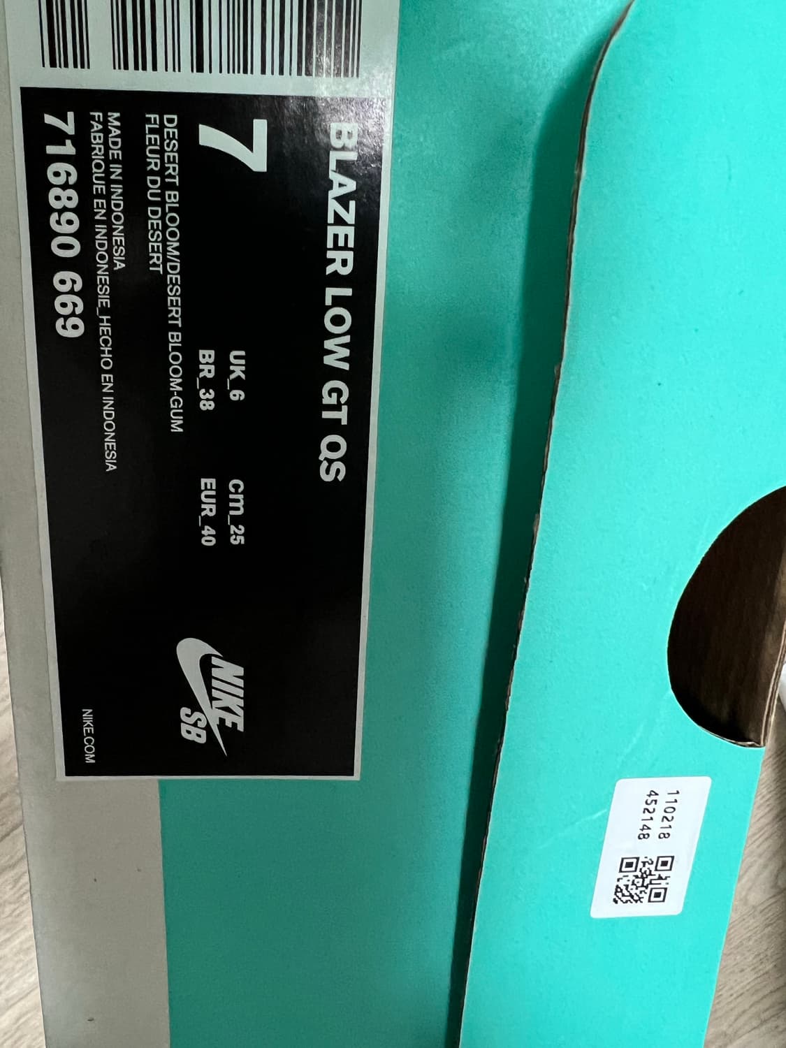 나이키 슈프림blazerlow  상품이미지1