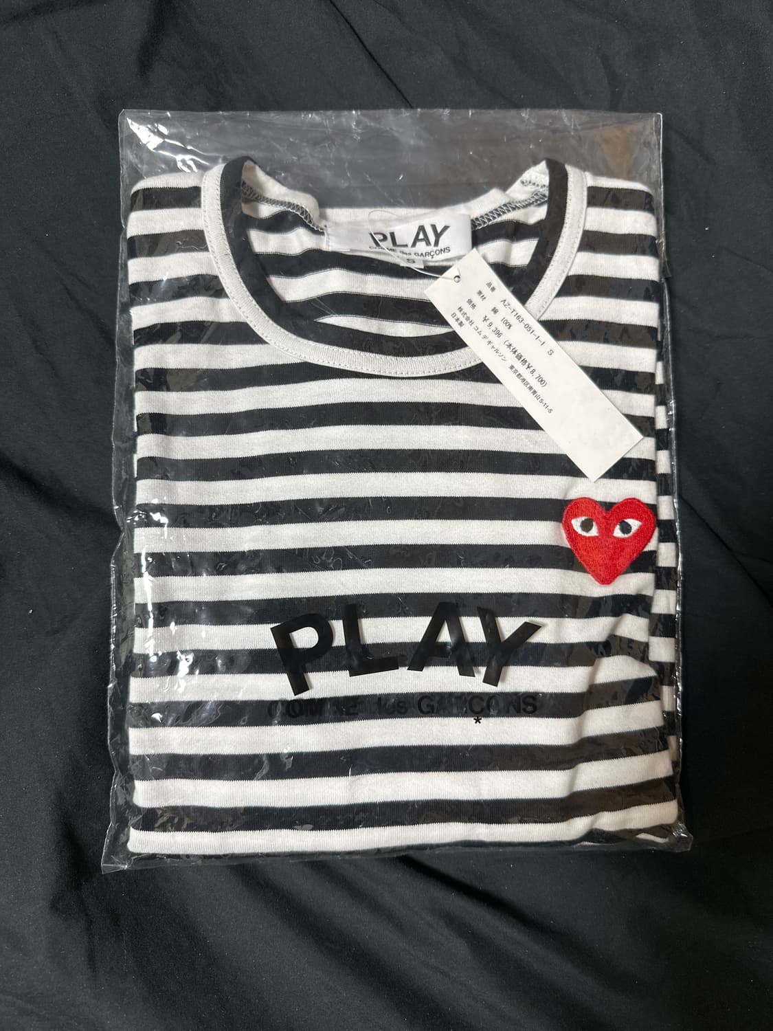 꼼데가르송 플레이 스트라이프 롱슬리브 S 상품이미지1