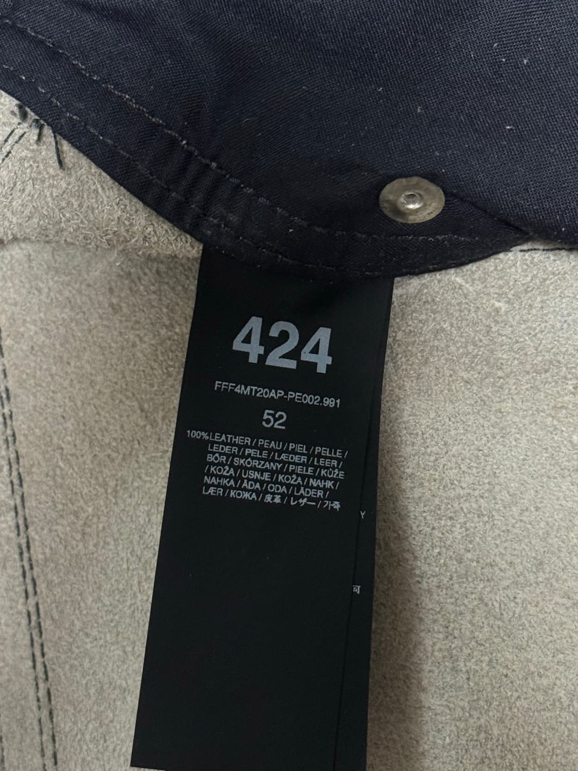 [52]424 레더 파이브 포켓 팬츠 상품이미지5