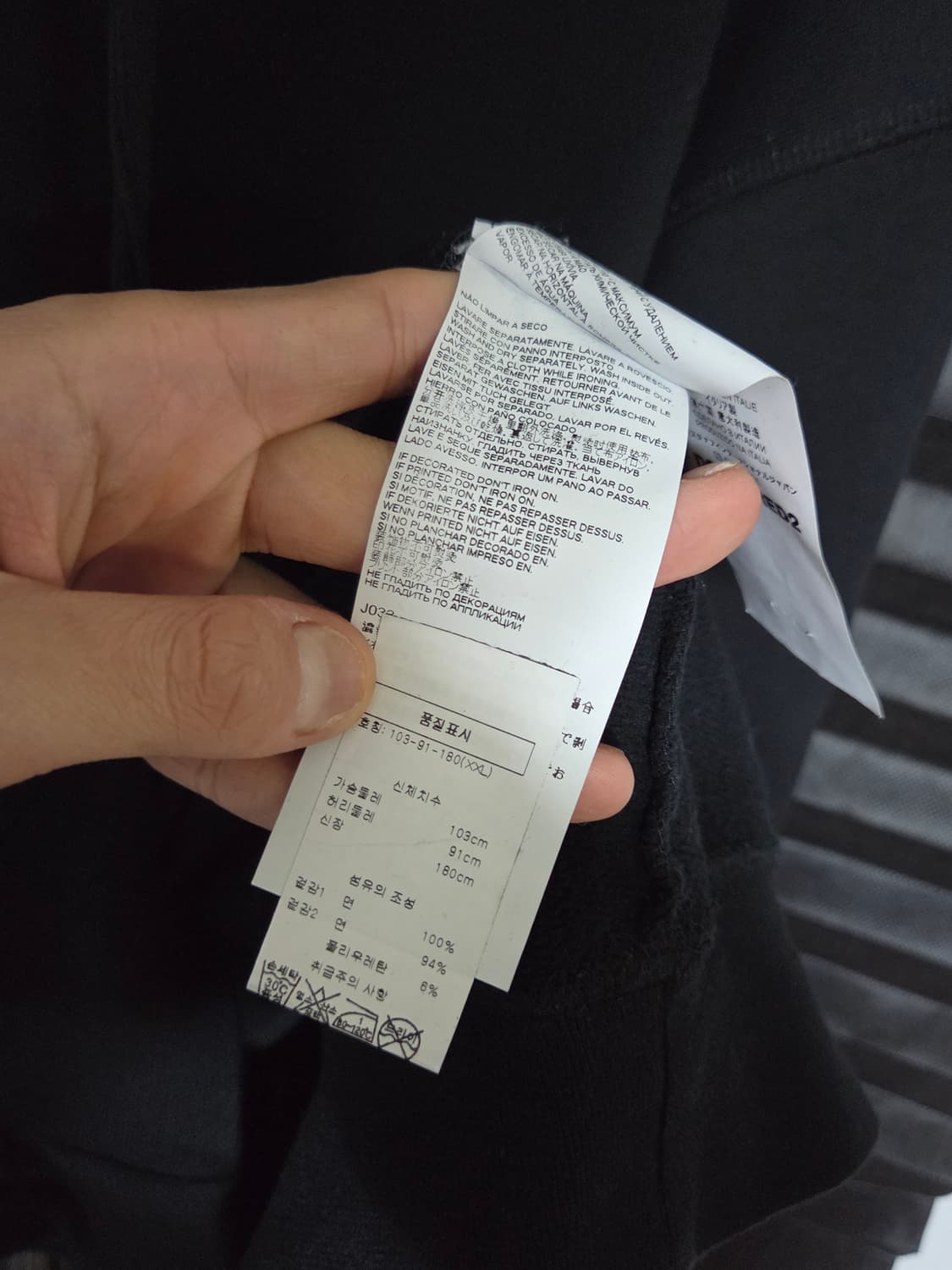 (정품) [디스퀘어드2] 후드 후면 아이콘 쿨 핏 후드티 | 00182 상품이미지4