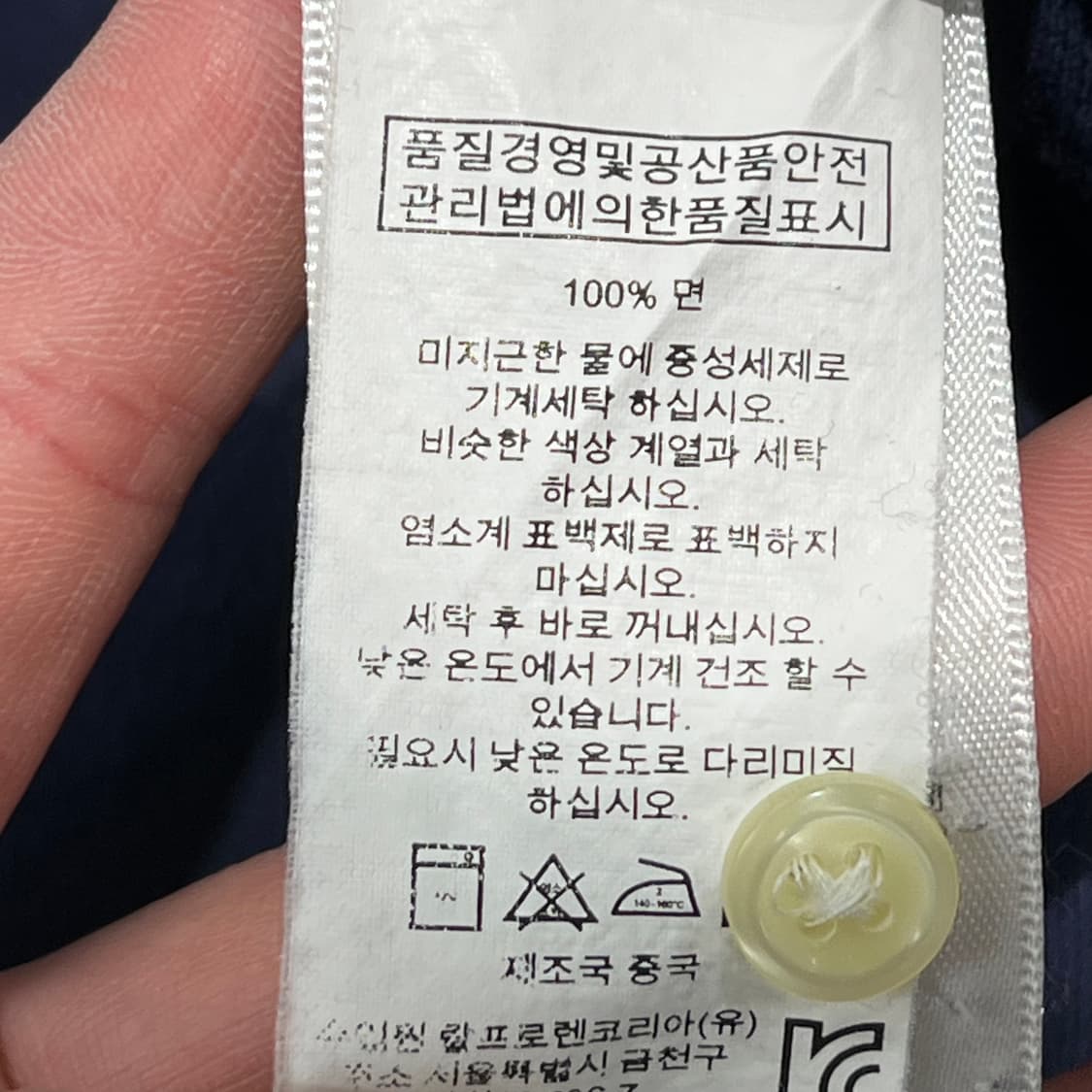 폴로 랄프로렌 더블포니 반팔카라티 s10767 상품이미지7