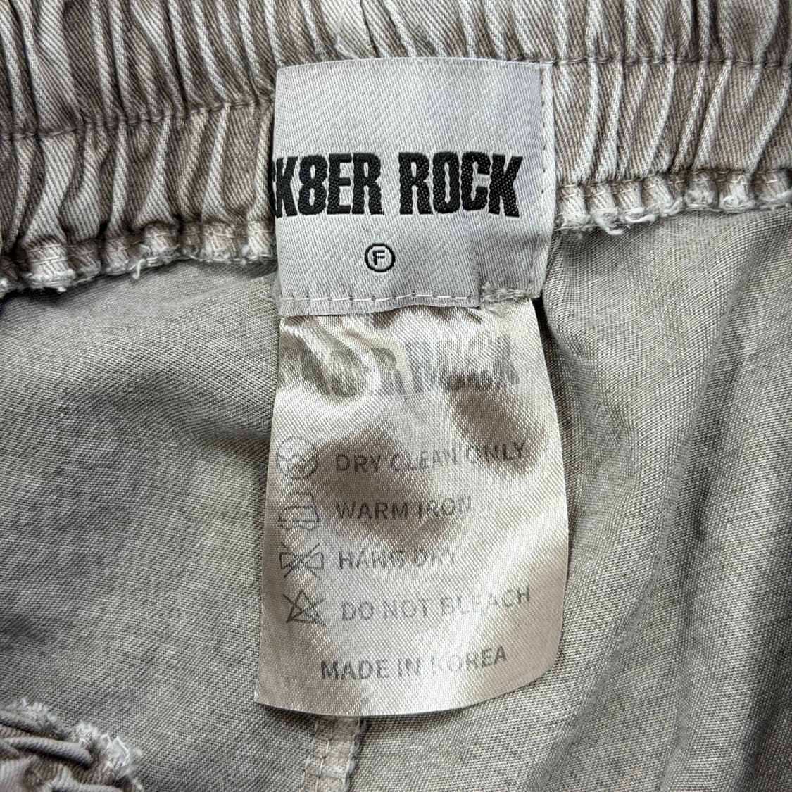 스케이터락 피그먼트 코튼 카고 스트링 팬츠 바지 상품이미지4