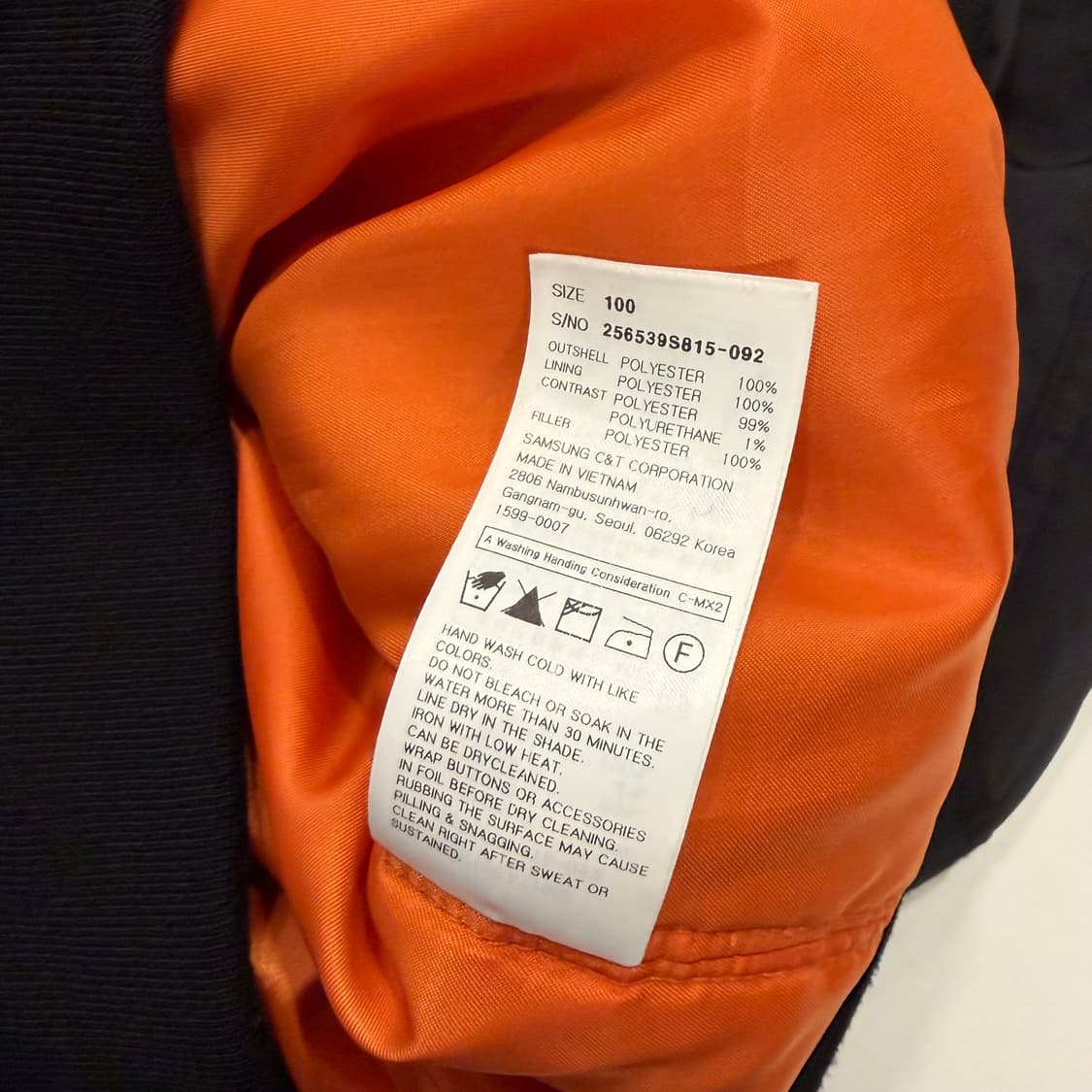 [L] 에잇세컨즈 지드래곤 블랙 패치 봄버 자켓 B278 상품이미지8