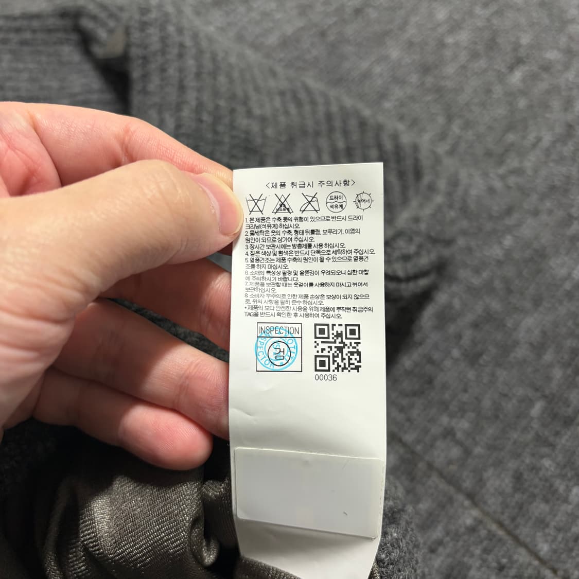 브롬톤 런던 울 후드 가디건 상품이미지7