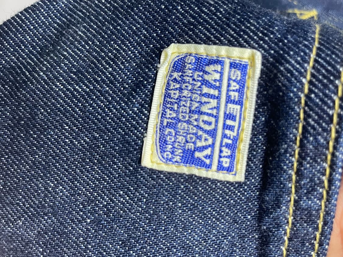 캐피탈 럼버팬츠 상품이미지5