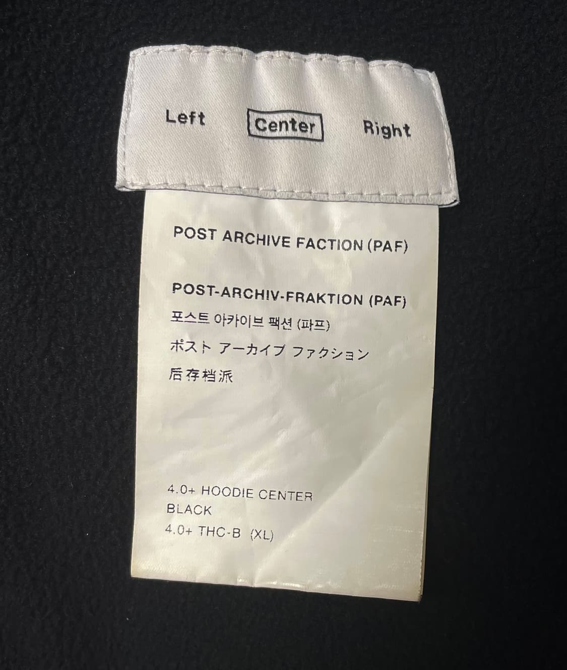 Paf 4.0+ Hoodie Center Black 상품이미지7