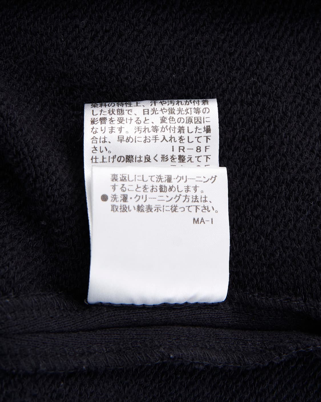 Burberry 블루라벨 블랙 노치카라 로고 버튼 자켓 상품이미지8