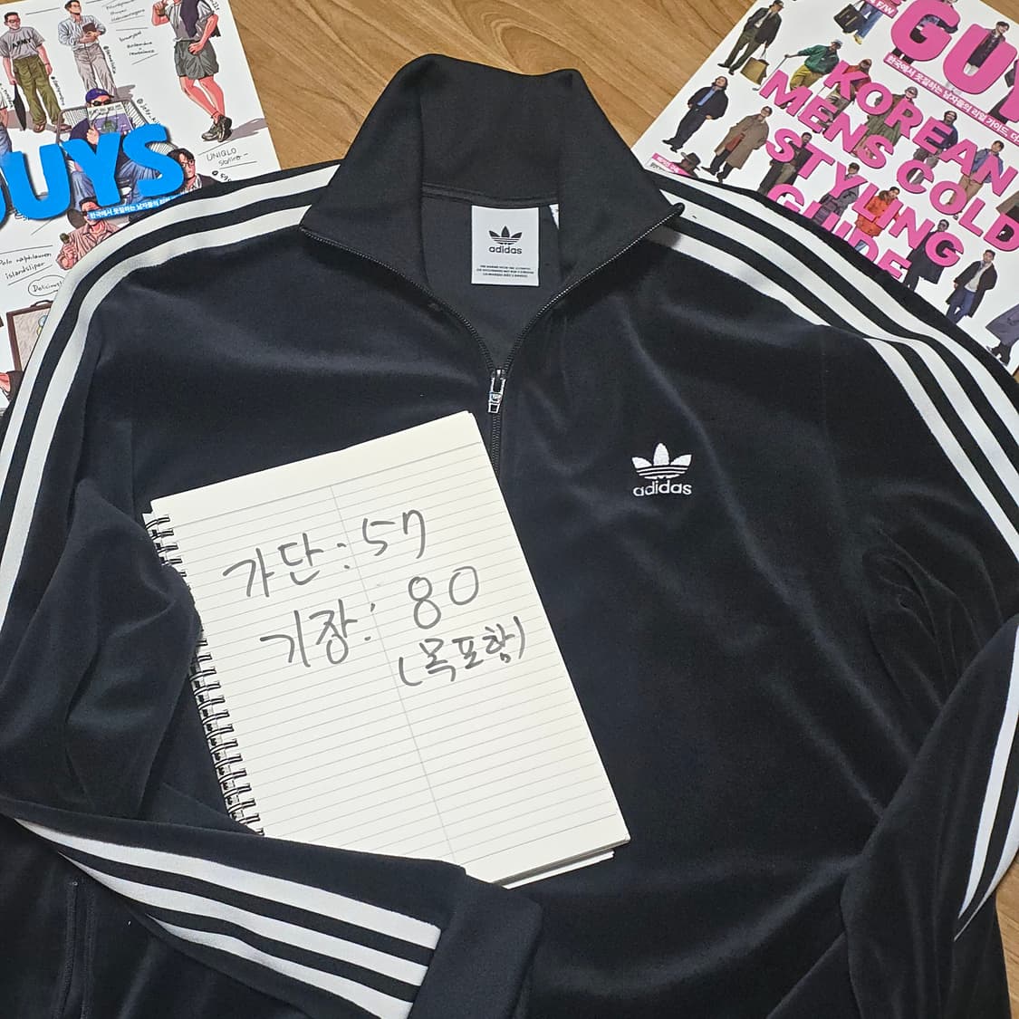 아디다스 벨벳 트랙탑 상품이미지5