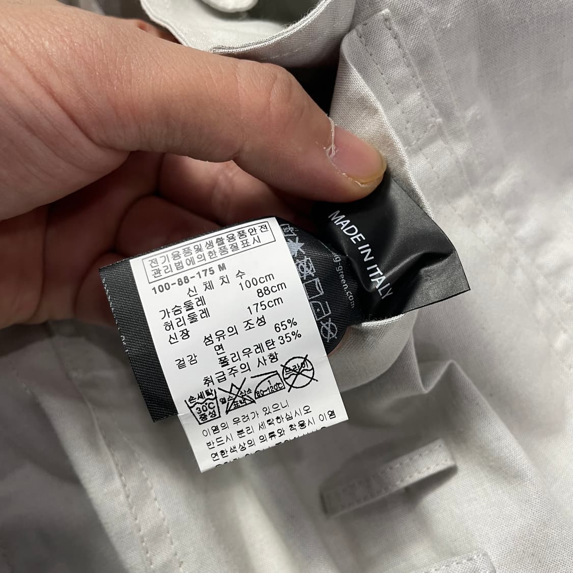 크레이그그린 유틸리티 리버서블 트렌치 코트 상품이미지9