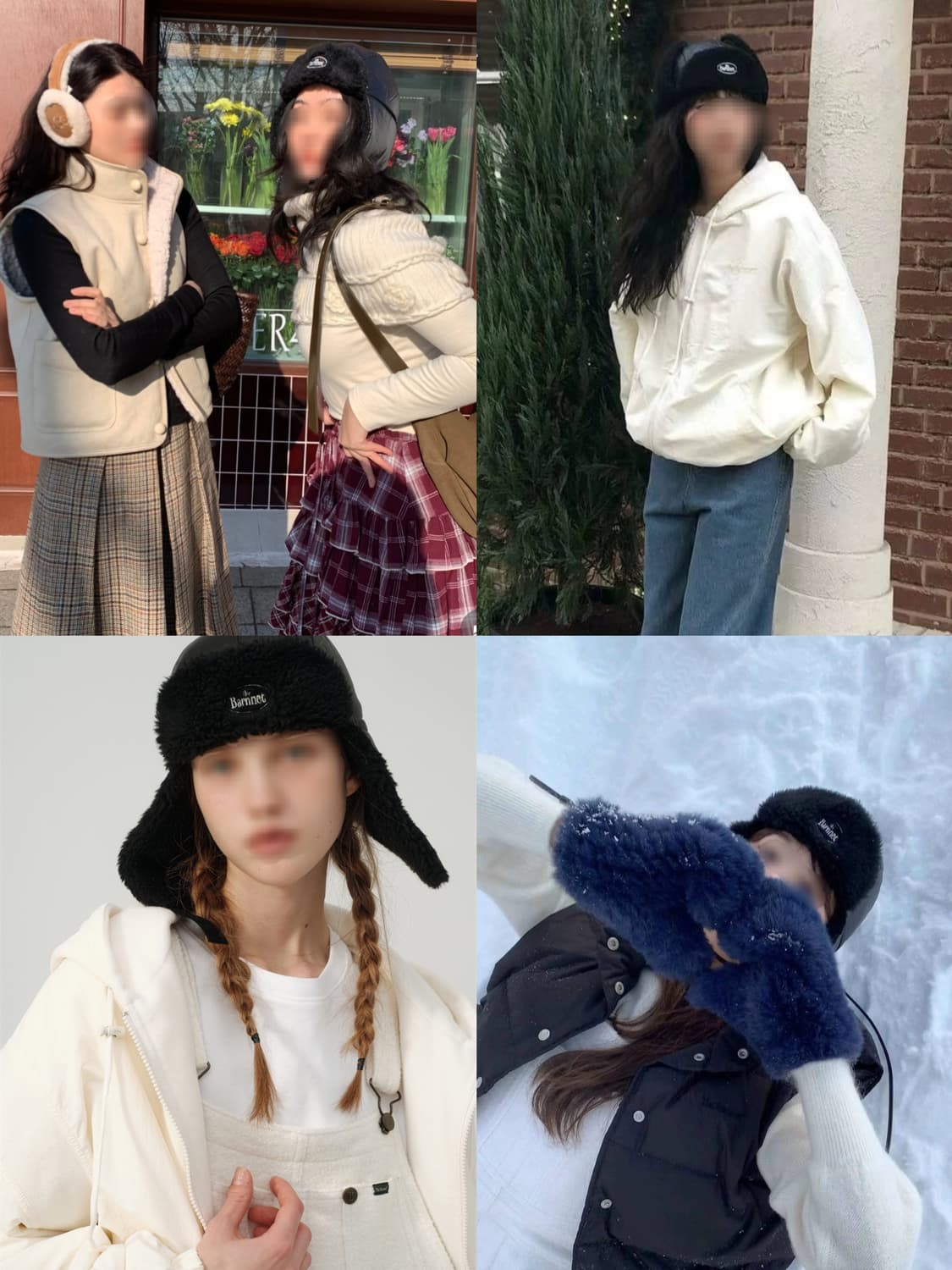 블랙 블링블링 반짝반짝 더바넷 트래퍼햇 트루퍼햇 벙거지 모자  상품이미지2