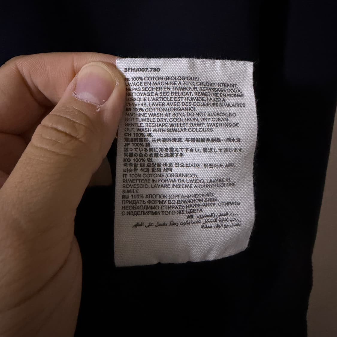 아미 하트로고 맨투맨 블랙 BFHJ007.730 XXL (남성 105) 상품이미지10