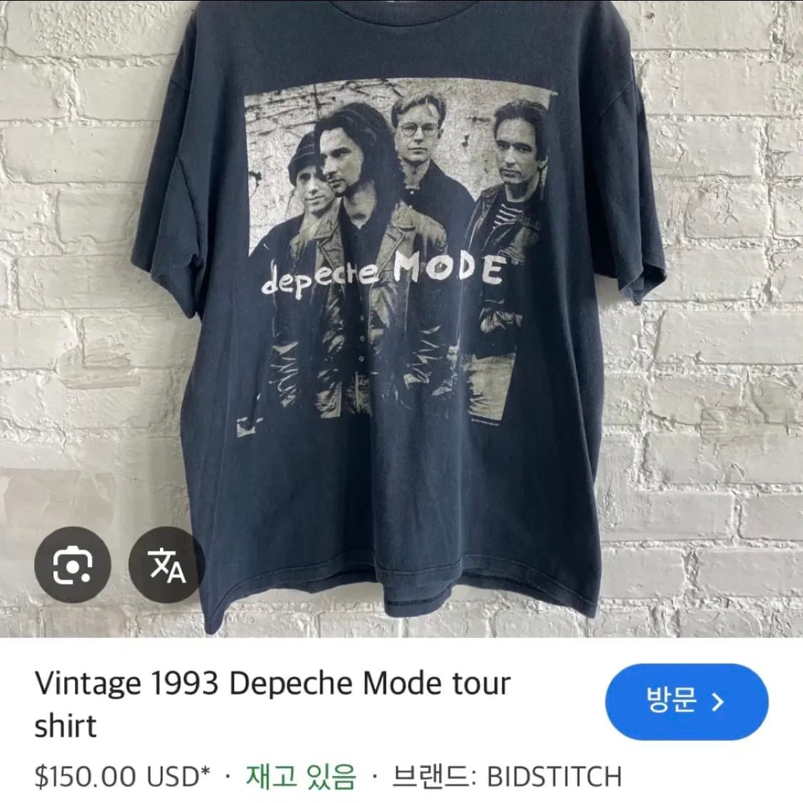디페쉬 모드 빈티지 밴드티 투어 반팔 티셔츠 depeche mode XL 상품이미지8