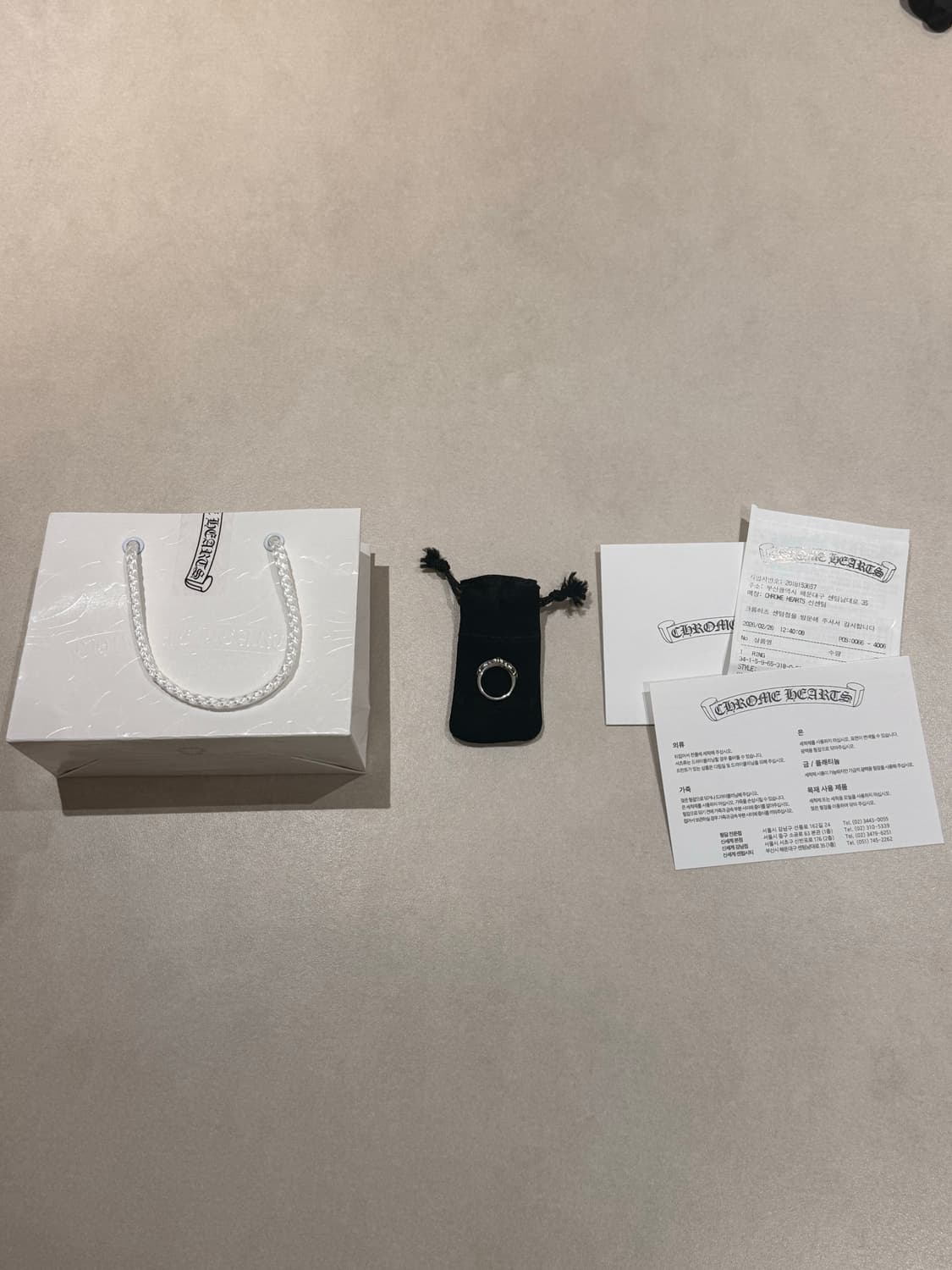 [US 4.5] 베이비플로랄링 상품이미지1