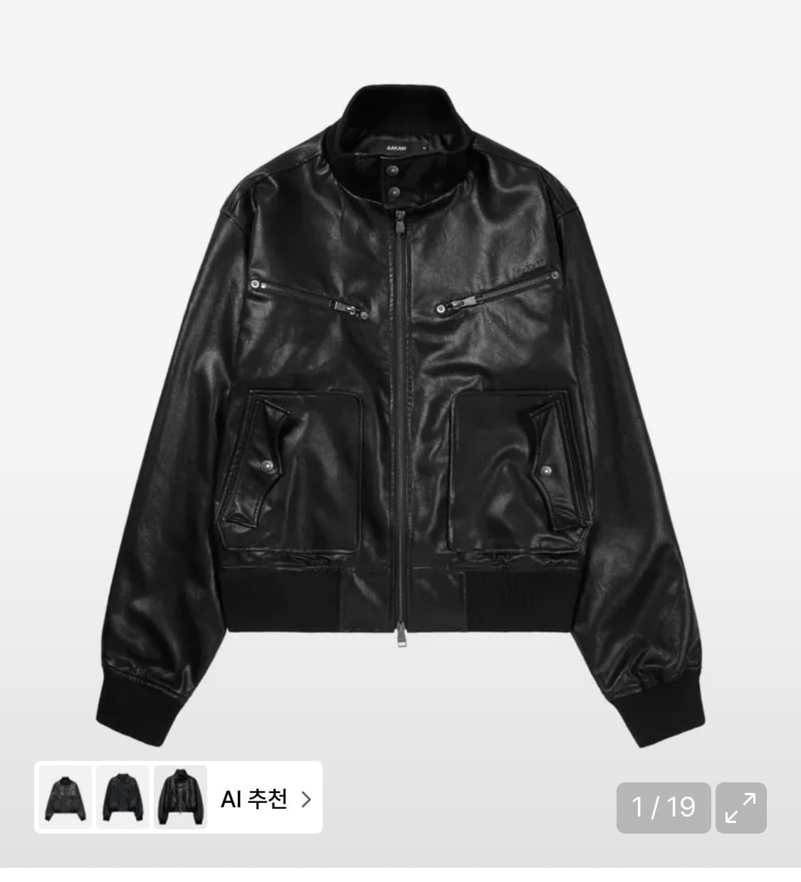 아캄 high neck leather 자켓 블랙 상품이미지1