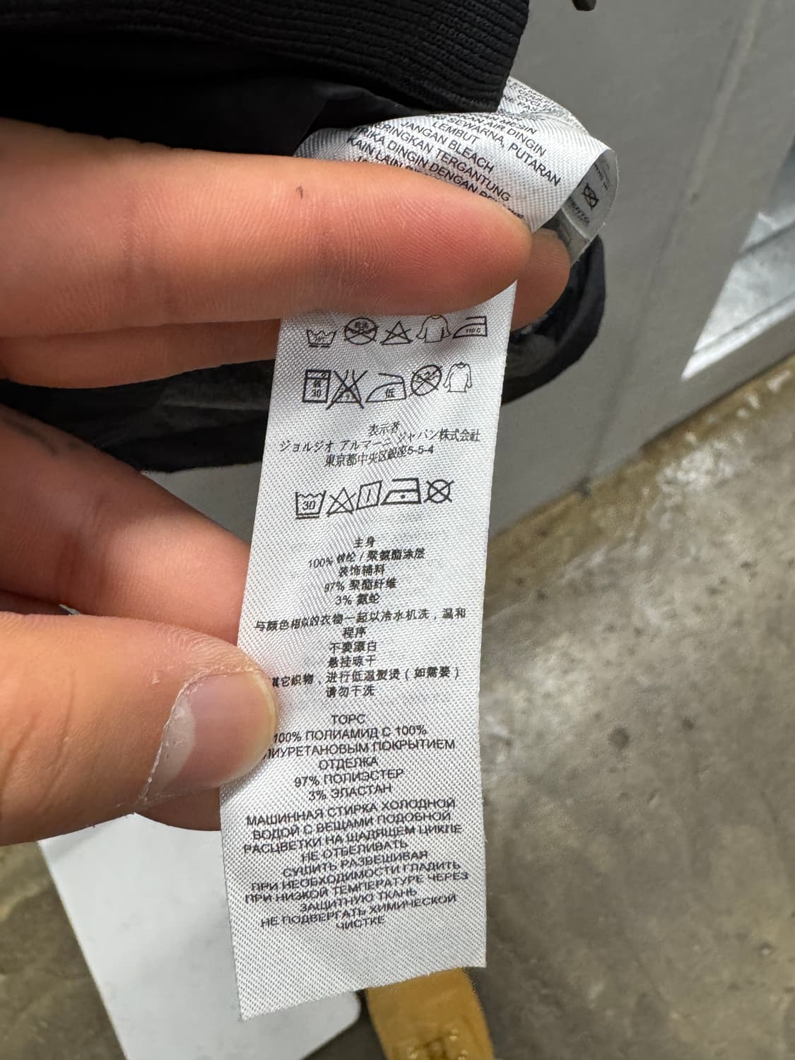 조리지오 아르마니 블랙 봄버 자켓 M 상품이미지7