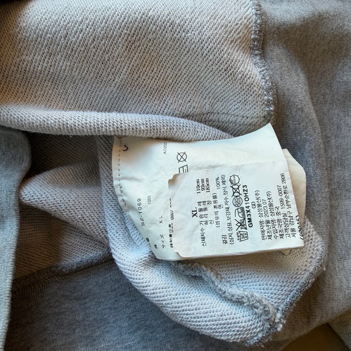 CDG 로고 후드 집업 상품이미지7