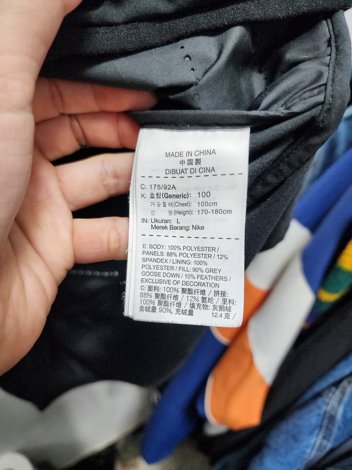 나이키 에어로로프트 런닝 패딩 조끼  상품이미지7