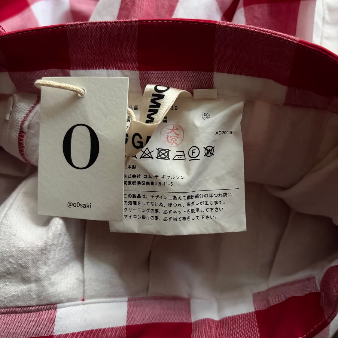 Gingham Check Distressed Pleats Skirt 상품이미지4