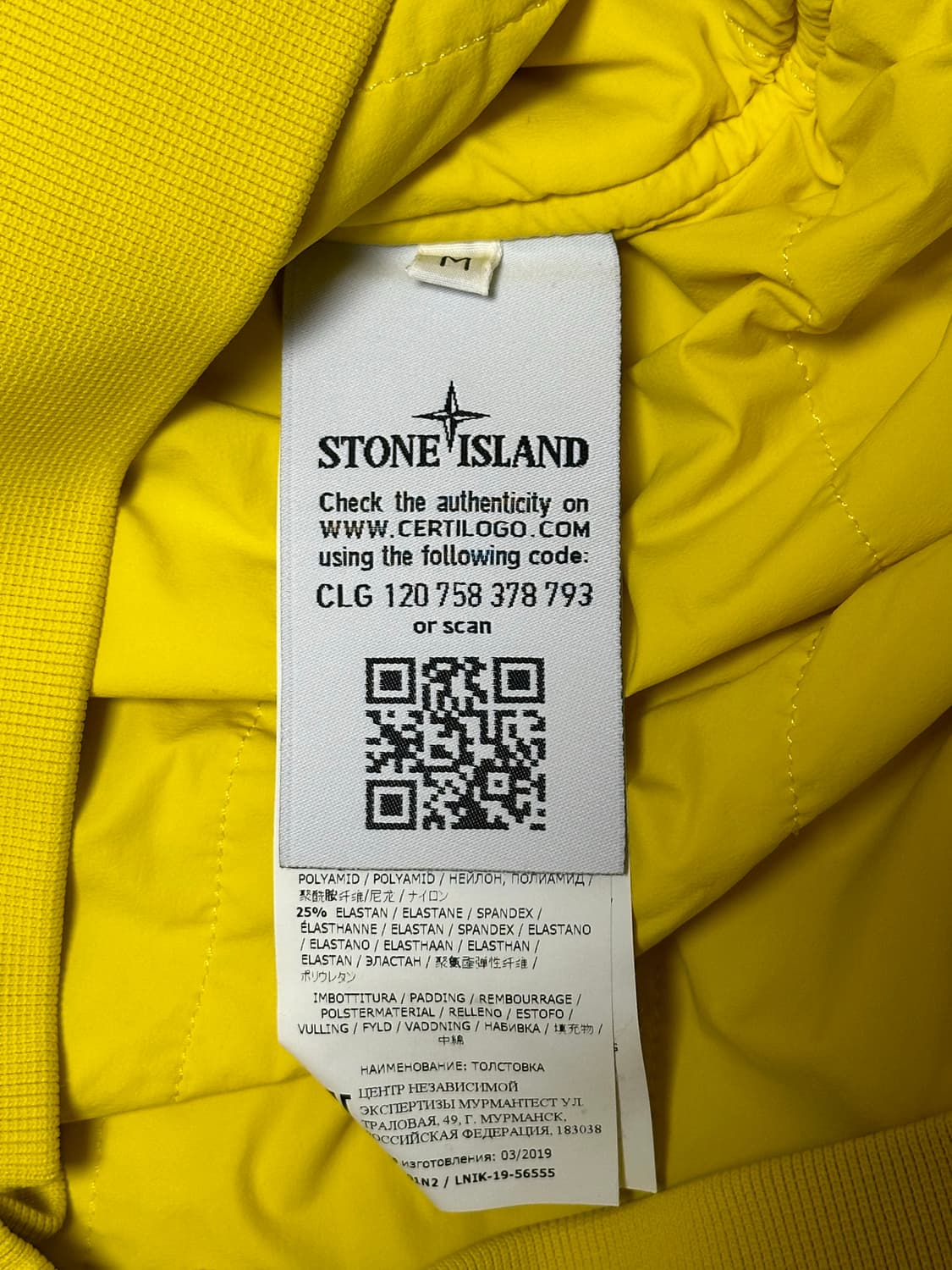 스톤아일랜드 x 나이키 골프 comfort tech M(100) 새상품 상품이미지3