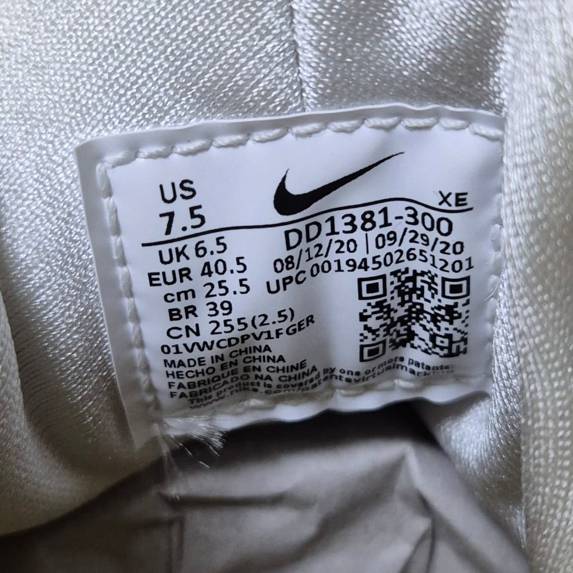 [255mm🔥] 나이키x스투시 에어 허라치 LE 다크 올리브 상품이미지5