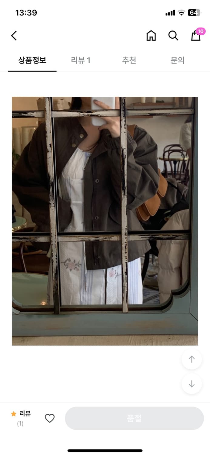 오이니 프레디 야상 점퍼 자켓 카키  상품이미지3