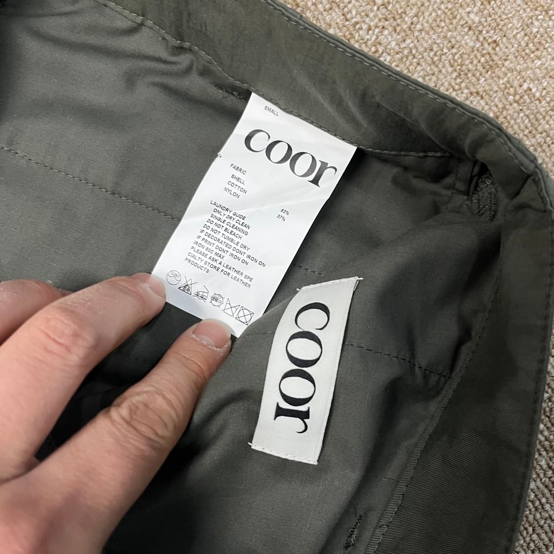 쿠어 카고팬츠 상품이미지4