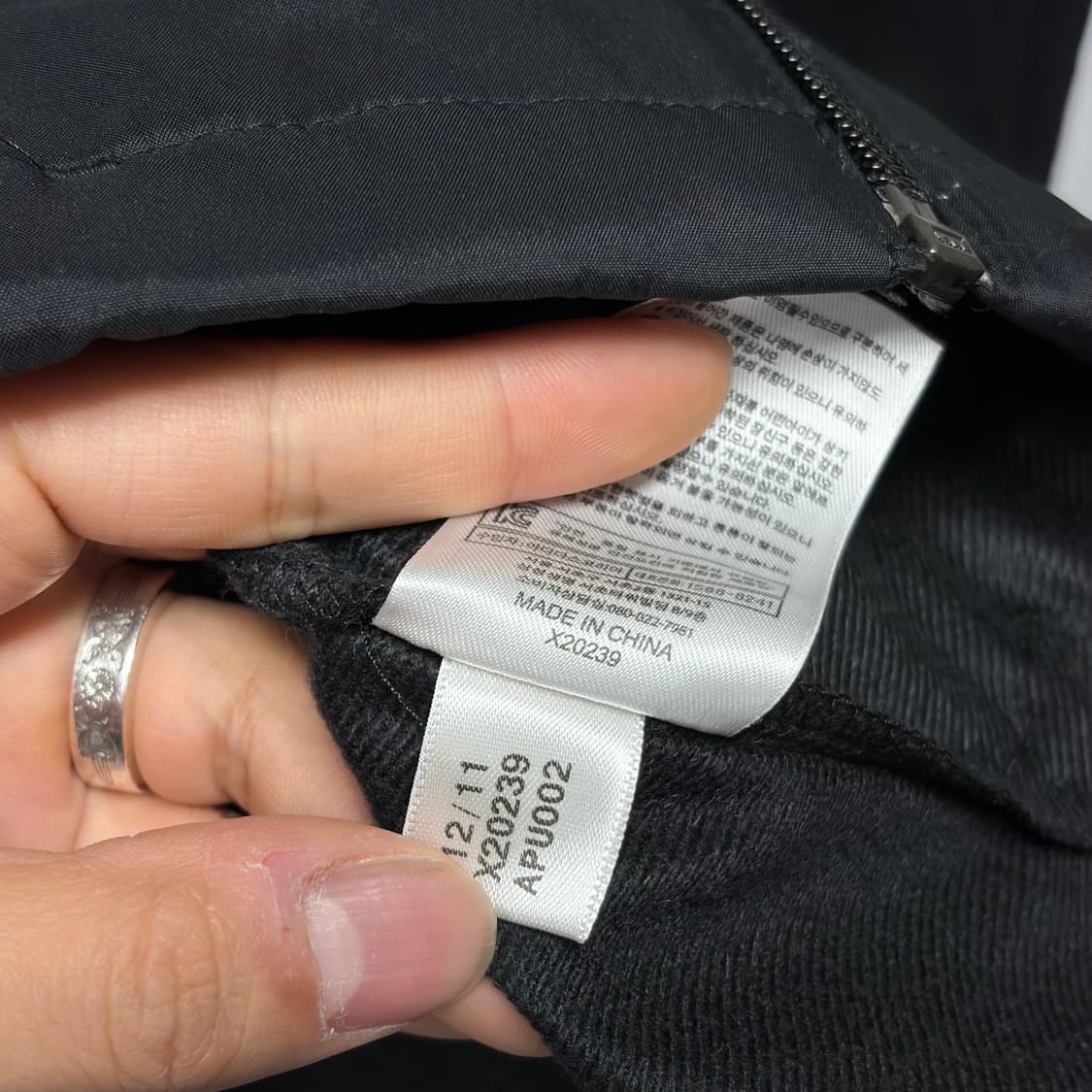 아디다스 독일 국대 바람막이 상품이미지7