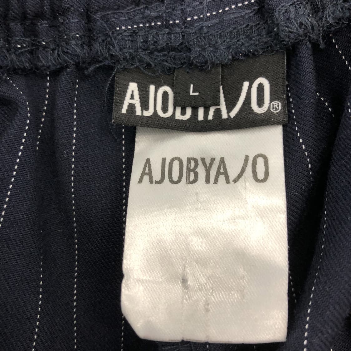 아조바이아조 밴딩 스트라이프팬츠 32 인치 상품이미지5