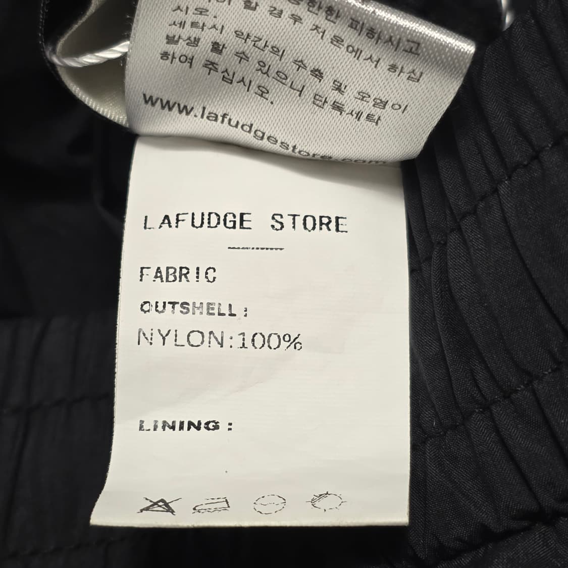 1352 라지스토어 아워맨 조거팬츠 블랙 L 공용 상품이미지9