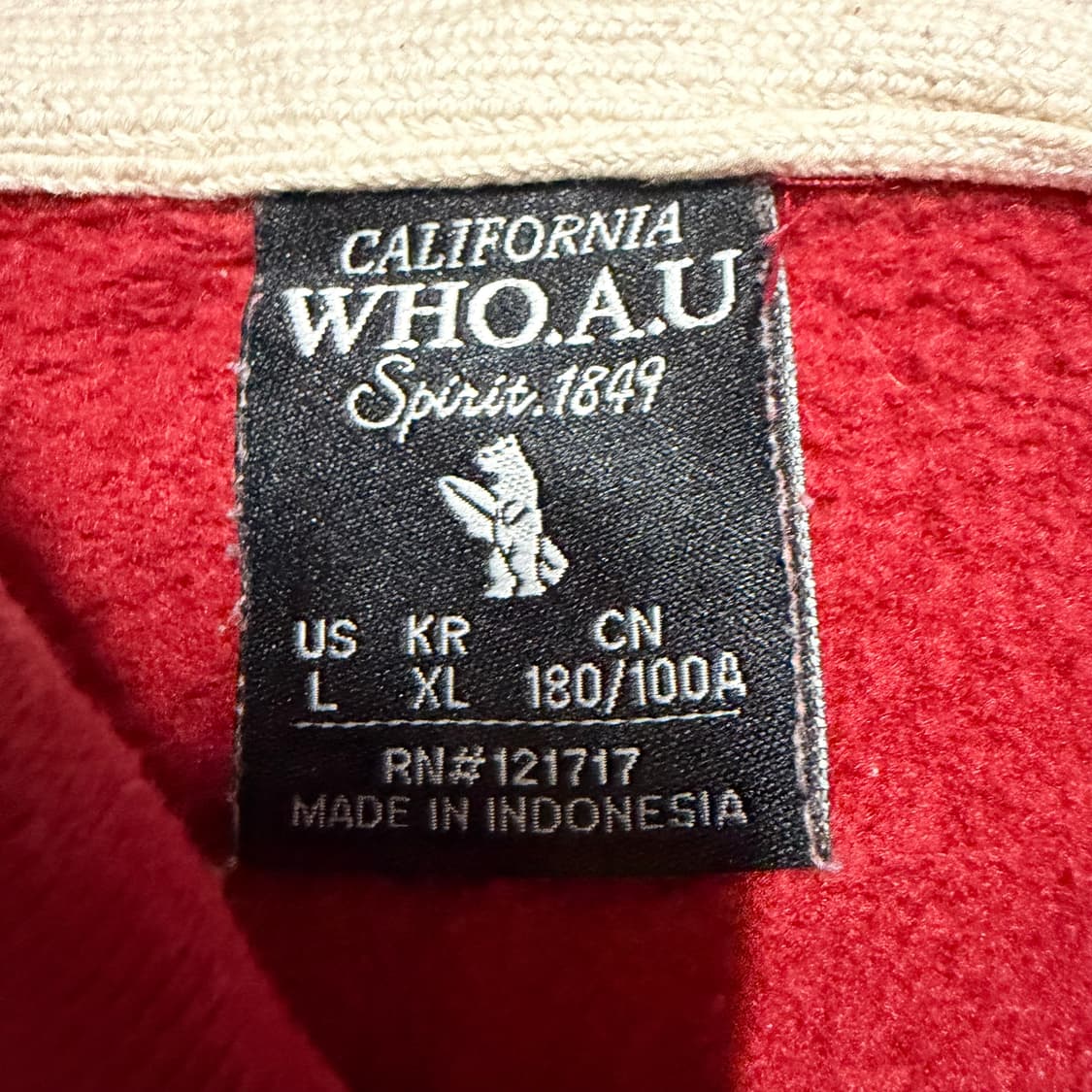 후아유 레드 후드집업 xl 상품이미지3