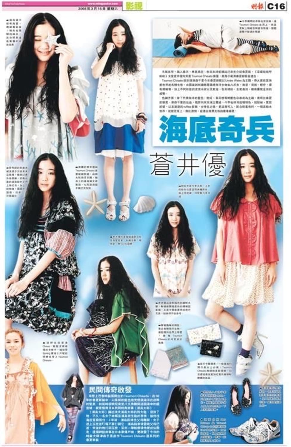 ♡ (＾∇＾)  빈티지 모리걸 랜덤 박스 랜박 ♡ 상품이미지2