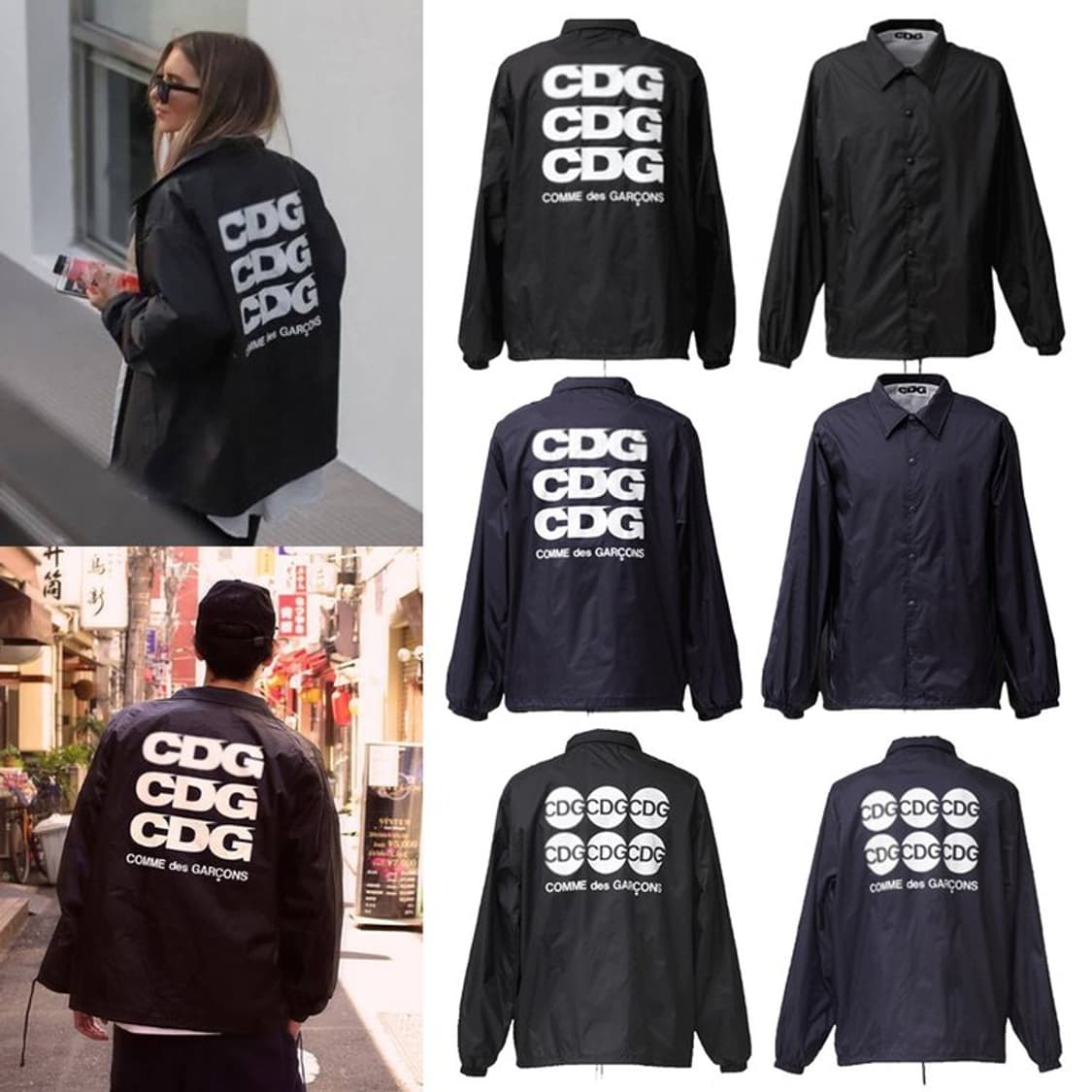 Cdg 코치자켓 사이즈 L 상품이미지3