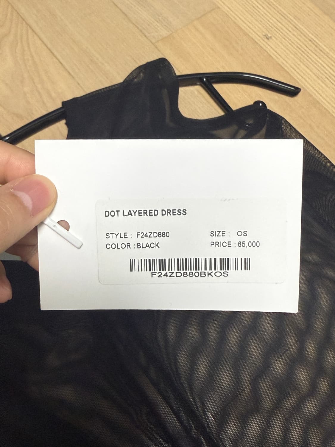 팬시클럽 도트 레이어드 원피스 상품이미지3