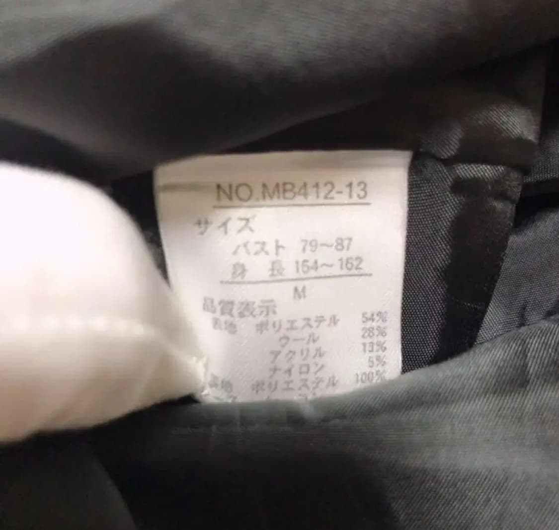 엑시즈팜코트자켓빈티지대장달천그런지페어리y2k긱시크고스펑크로걀탑모리걸갸루 상품이미지8