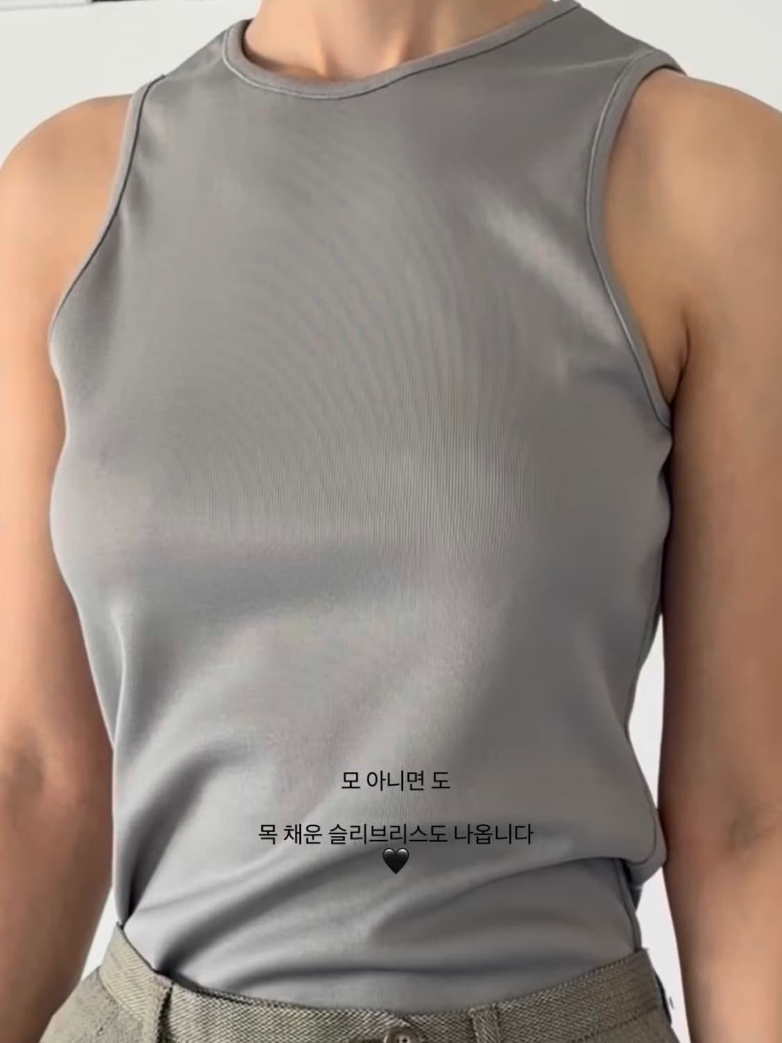 eonts 1:1 cover top - mud 상품이미지1