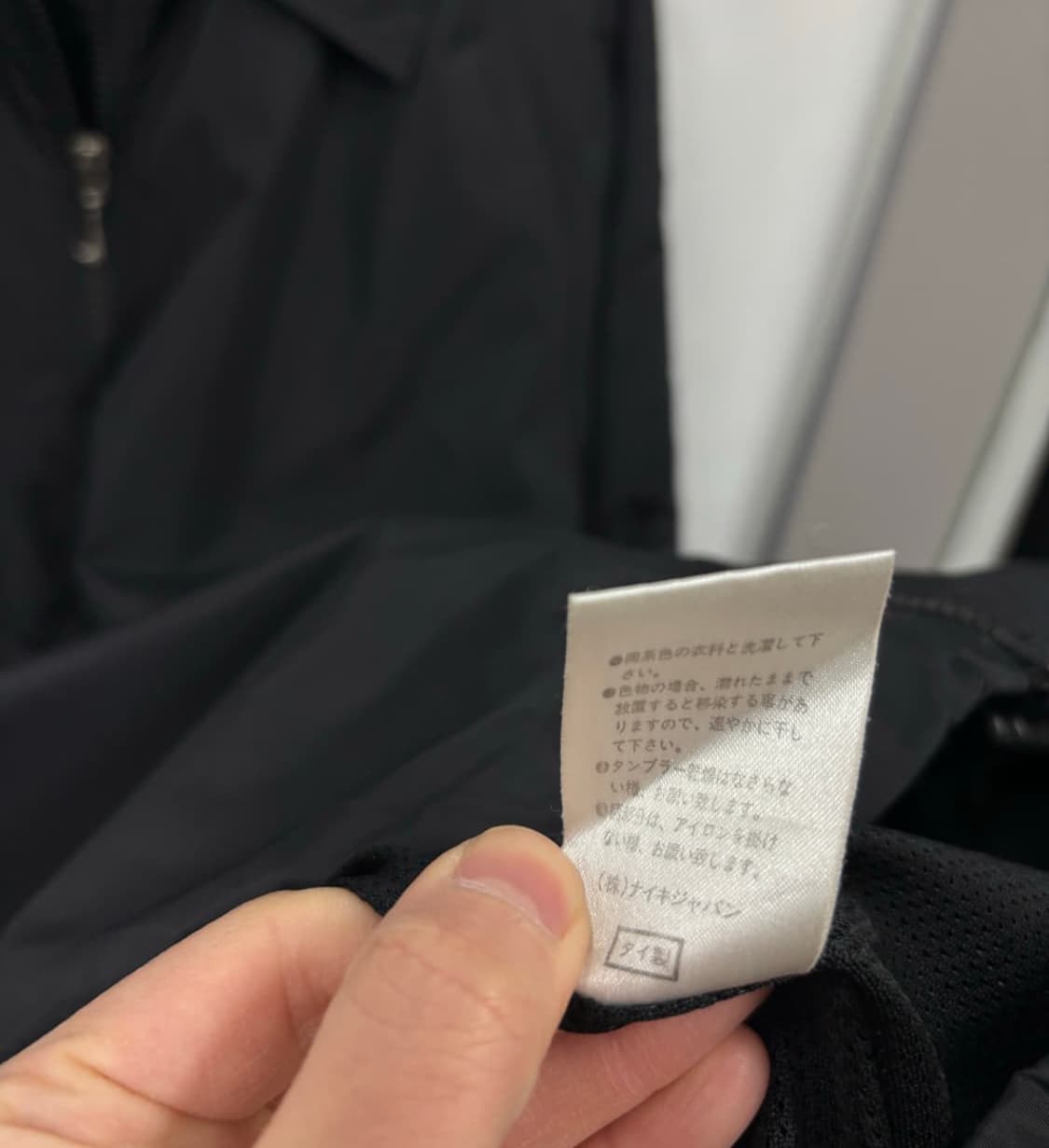 나이키 빅스우시 올드스쿨 바람막이   상품이미지7