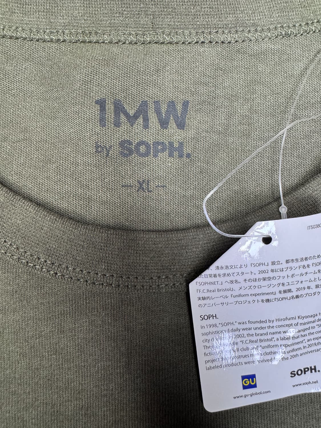 소프넷 SOPHNET x GU 1MW 베이직 티셔츠 XL 상품이미지4