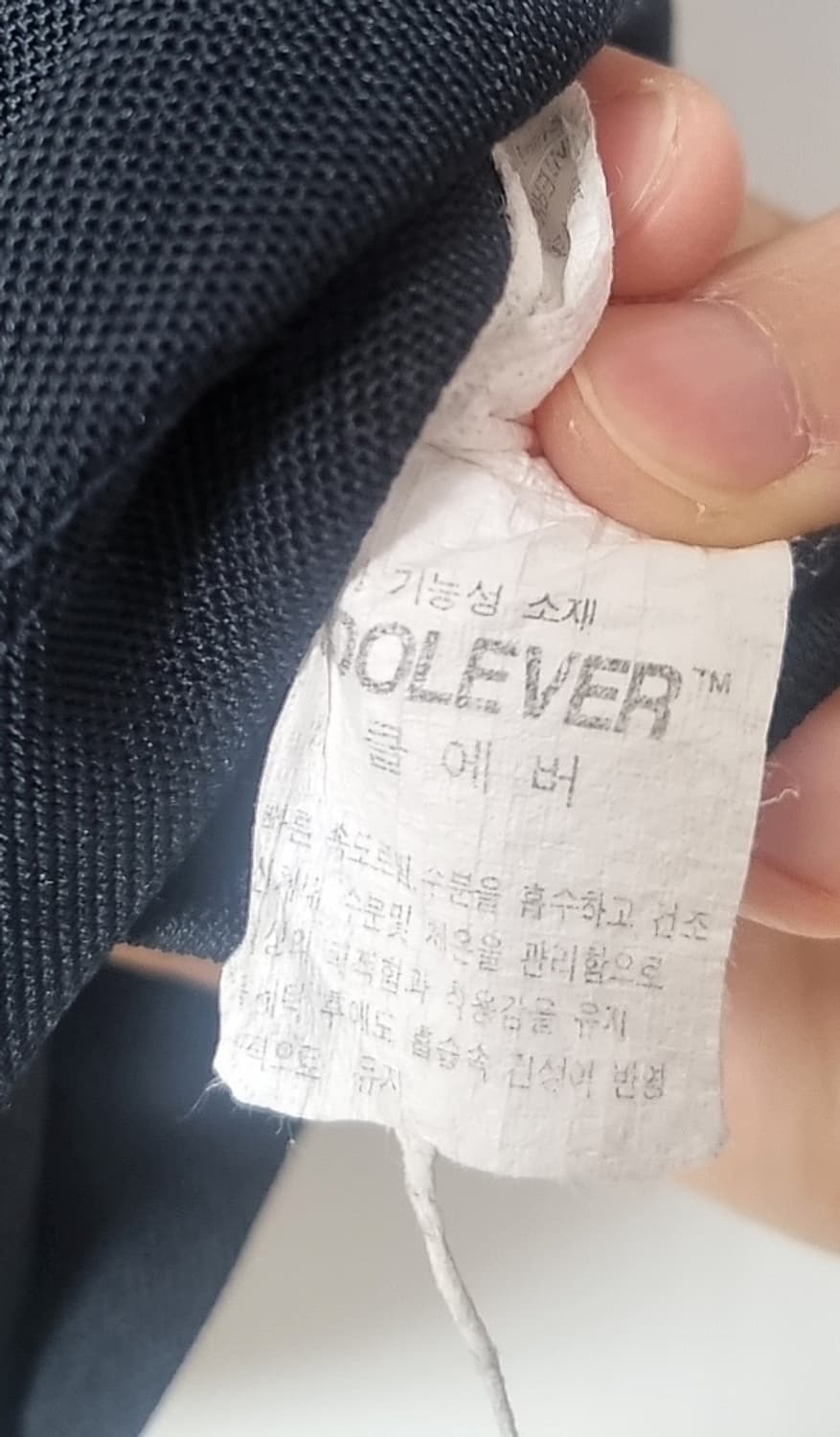크로커다일 여성 블랙 반팔 카라티 95 상품이미지6