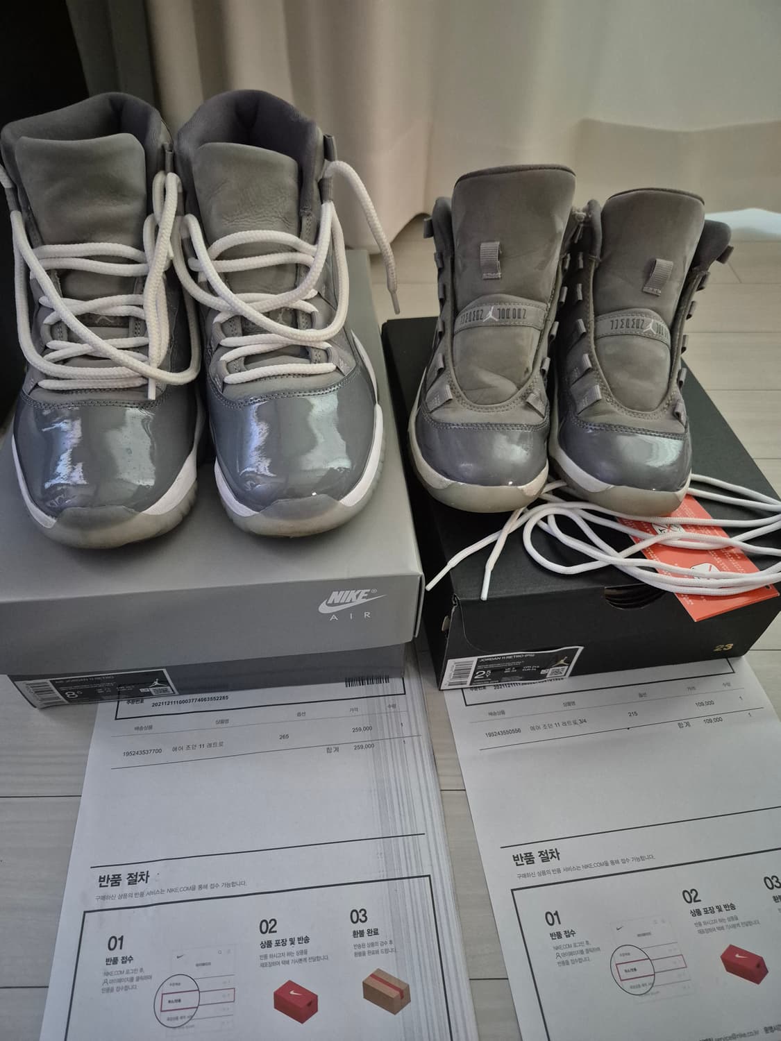 에어조던 11 쿨그레이 265, 215 상품이미지1