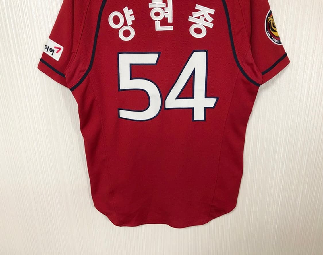 KBO 비젼코리아 기아타이거즈 올드 원정유니폼/져지 95 #54 양현종 상품이미지10