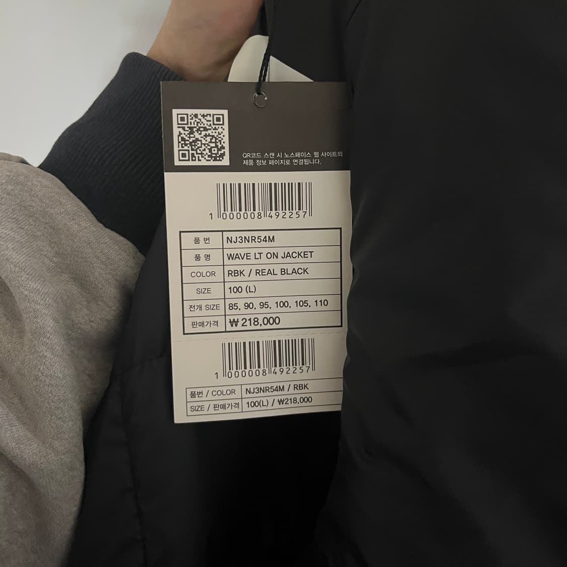 노스페이스 화이트 라벨 웨이브 LT 온 볼 자켓 블랙 L 상품이미지3